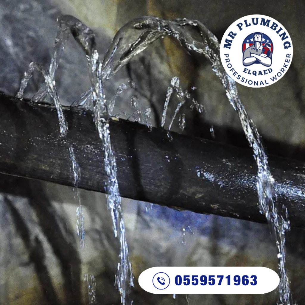 كشف تسربات المياه بالشاطئ | شركة القائد| 0559571963 شركة بيت الخليج برو لخدمة عوازل أسطح مائي وحراري 5 1024x1024